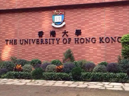 香港大学logo设计含义及设计理念