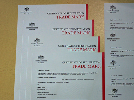 澳大利亚商标注册证书