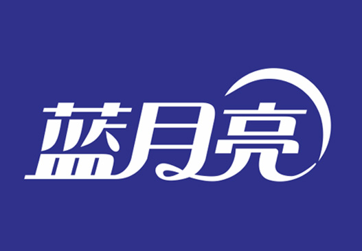 蓝月亮logo