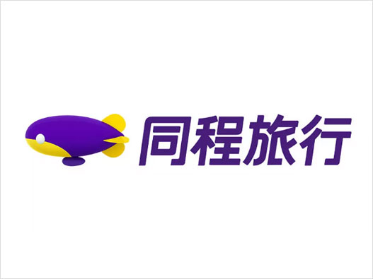 同程旅行新logo新配色