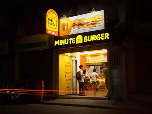 菲律宾快餐连锁店Minute Burger更新LOGO