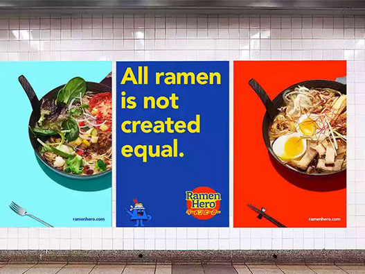 速食拉面品牌Ramen Hero新LOGO