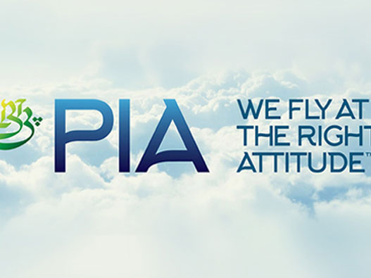 巴基斯坦国际航空PIA启用新LOGO